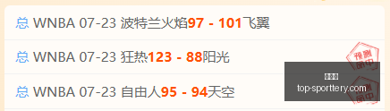 终极对决米,兰主场归来,挑战重重,竞彩网官网,竞彩网投注,足球博彩,赛事预测,彩票信息,竞彩平台,首页登录,最新资讯