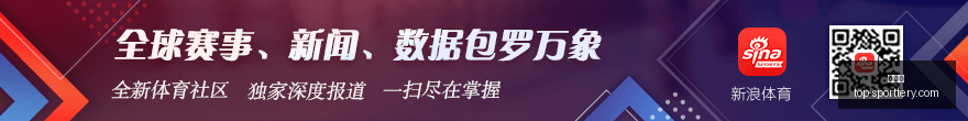 电竞女神携,手品牌,新游戏引热,竞彩网官网,竞彩网投注,足球博彩,赛事预测,彩票信息,竞彩平台,首页登录,最新资讯