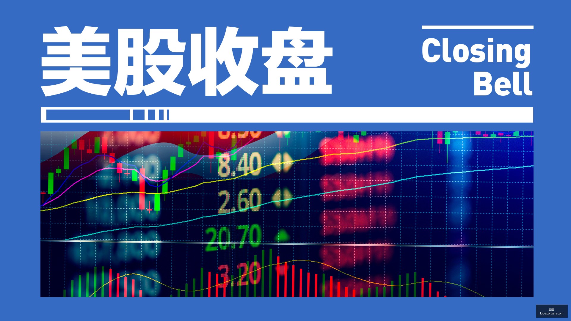 体育巨头联,手战队,联名鞋款成,竞彩网官网,竞彩网投注,足球博彩,赛事预测,彩票信息,竞彩平台,首页登录,最新资讯