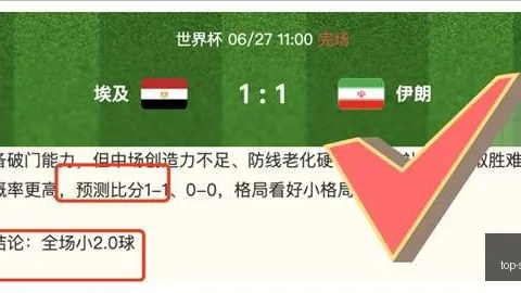 湖人击败马刺，詹姆斯再获三双壮举止住连败危机，2026最新战报揭晓