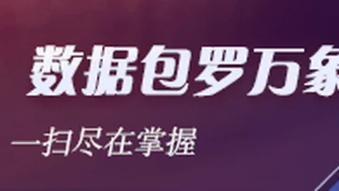 大乐透头奖揭晓：966万大奖2注齐飞，追加奖金1注入账，奖池高达792亿终极攻略：大乐透中奖秘诀