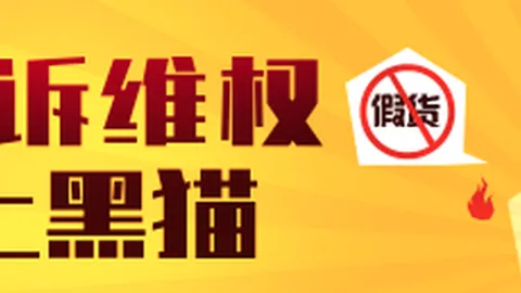 2026全面攻略首页登录：如何破解进攻困境与防守难题指南